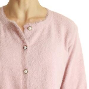 CARDIGAN GIOIELLO MOLLY BRACKEN - Mad Fashion | img vers.300x/